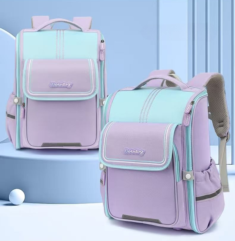 Tas Sekolah Fashion Baru untuk - Luxury Japanese Bags Brands ulasan dan harga