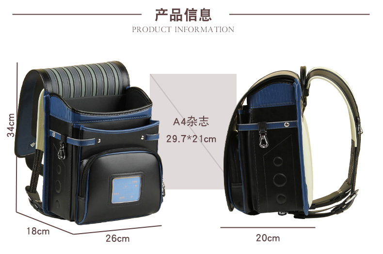 Tas Sekolah Fashion Baru untuk - Luxury Japanese Bags Brands ulasan dan harga